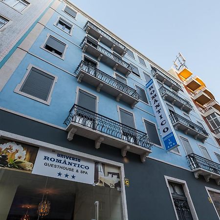 بيت ضيافة يونيفيرسو رومانتيكو Lisboa المظهر الخارجي الصورة